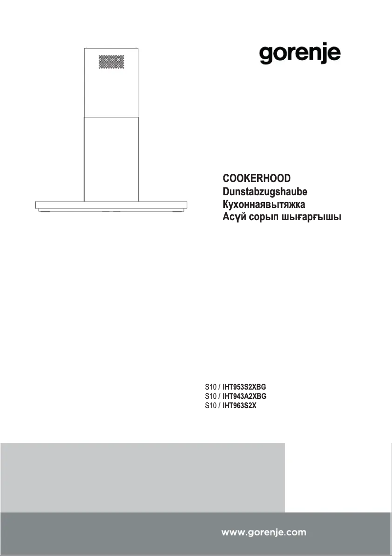 Page n°1 - Manuel utilisateur Gorenje IHT943A2XBG