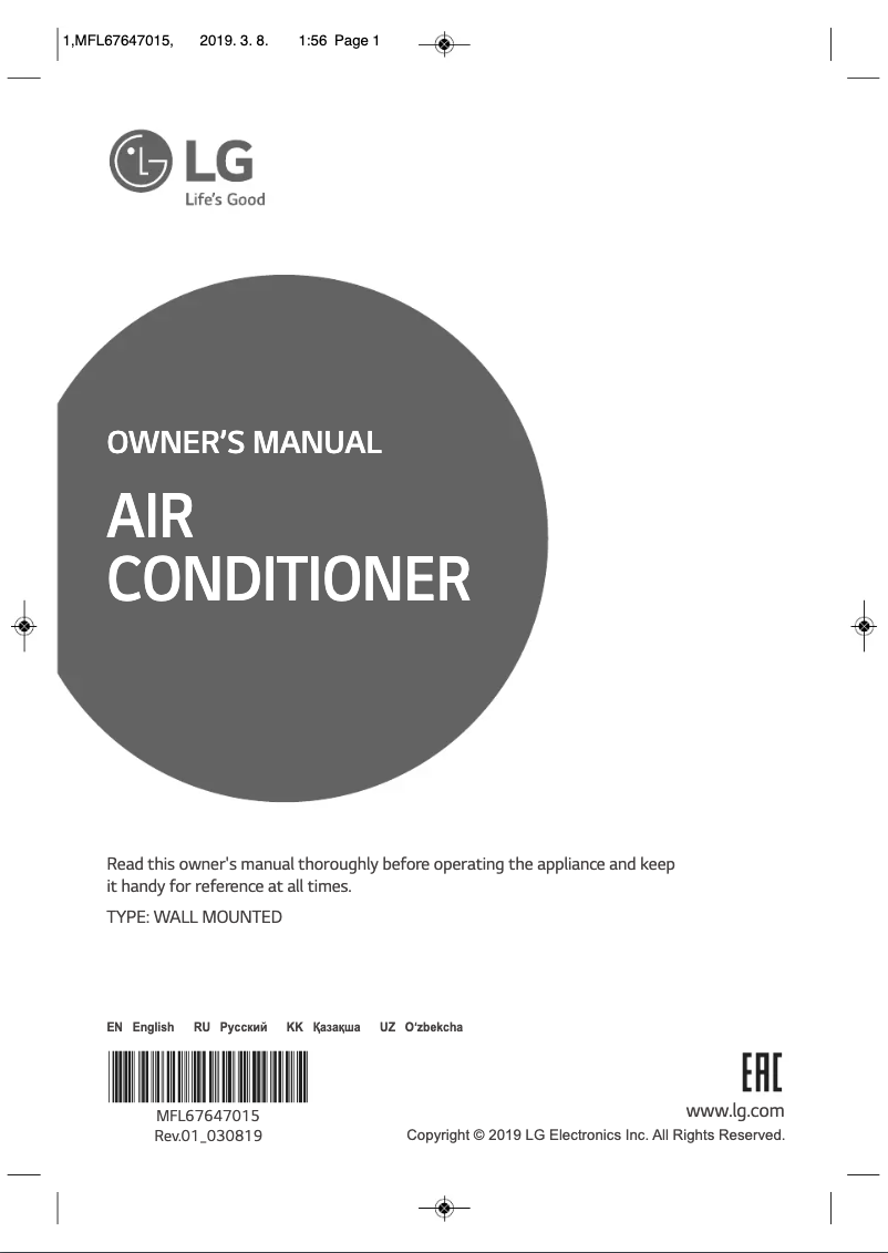 Image de la première page du manuel de l'appareil A09AW1