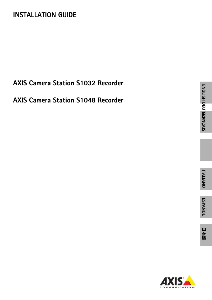 Image de la première page du manuel de l'appareil S1032