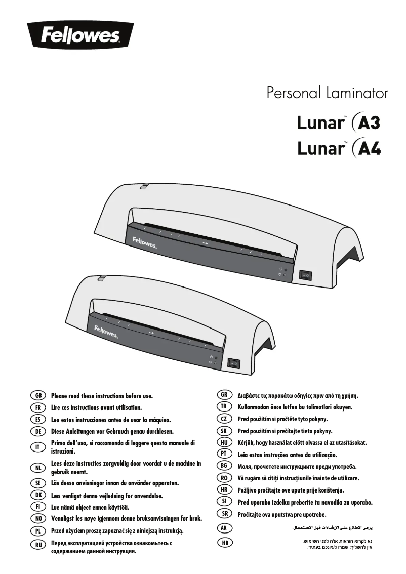 Page 1 de la notice Manuel utilisateur Fellowes Lunar A3