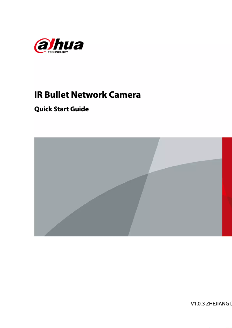 Image de la première page du manuel de l'appareil IPC-HFW5231E-Z12E