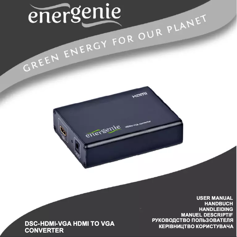 Image de la première page du manuel de l'appareil DSC-HDMI-VGA