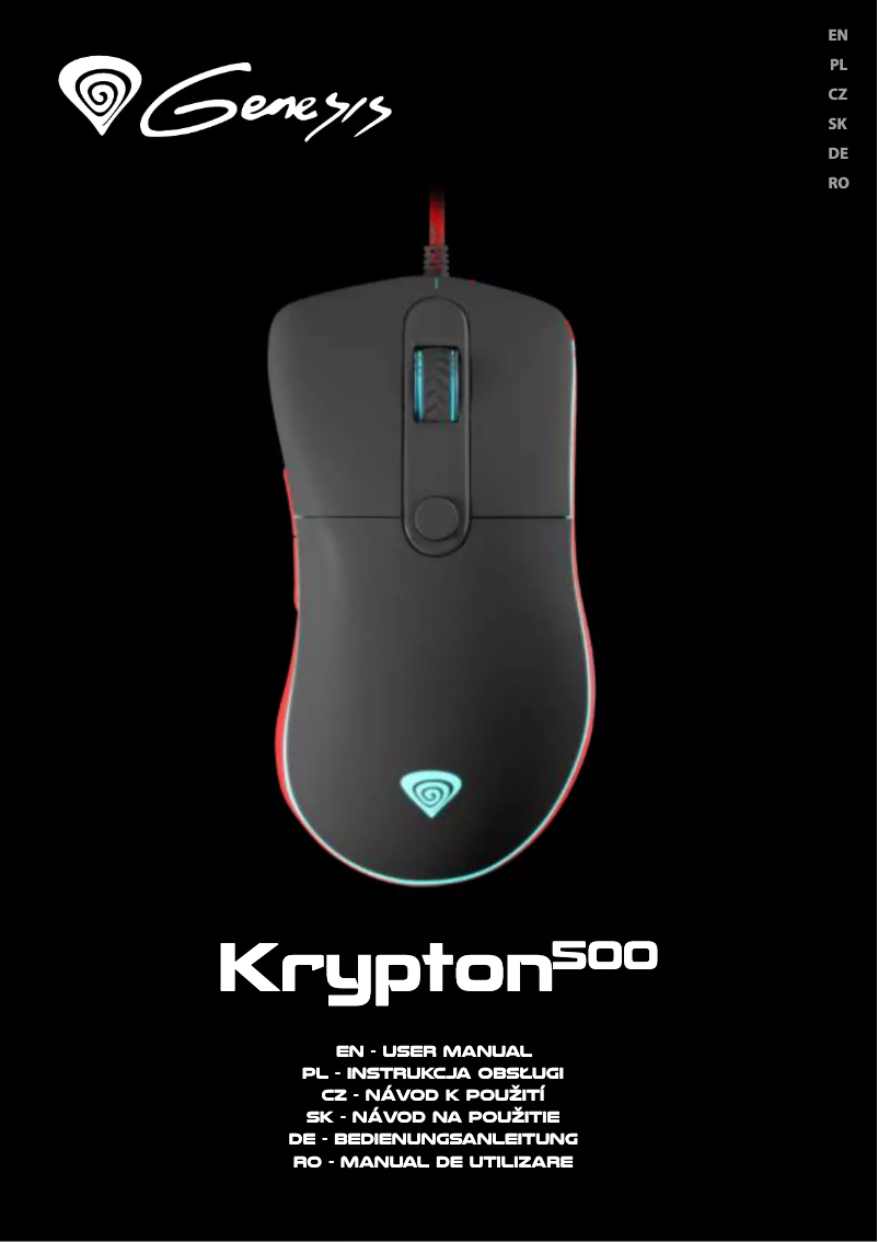 Image de la première page du manuel de l'appareil Krypton 500