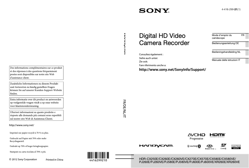 Page n°1 - Manuel utilisateur Sony HDR-CX580VE