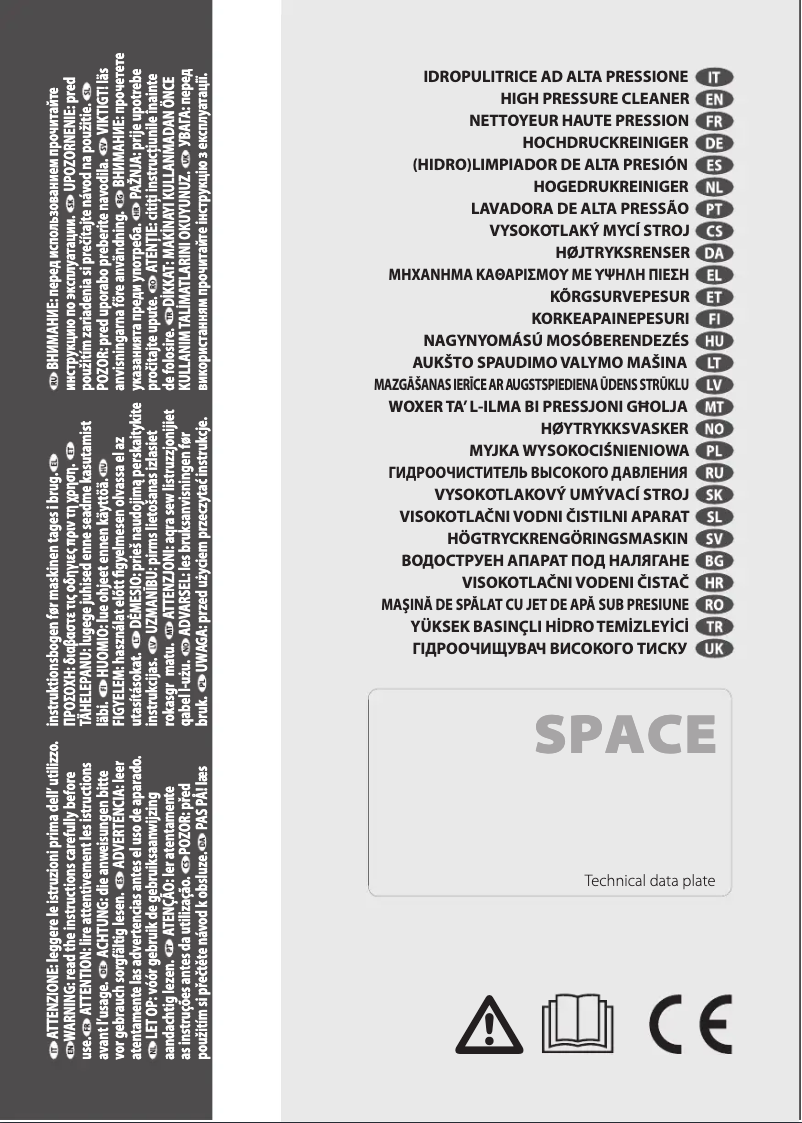 Image de la première page du manuel de l'appareil ComfortXS-R 85 UP