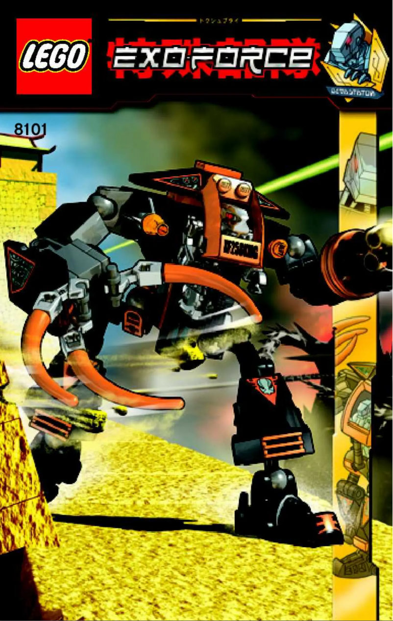 Page n°1 - Manuel utilisateur Lego Exo-Force 8101