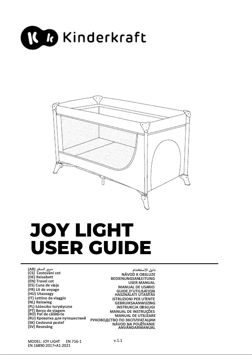 Image de la première page du manuel de l'appareil Joy Light