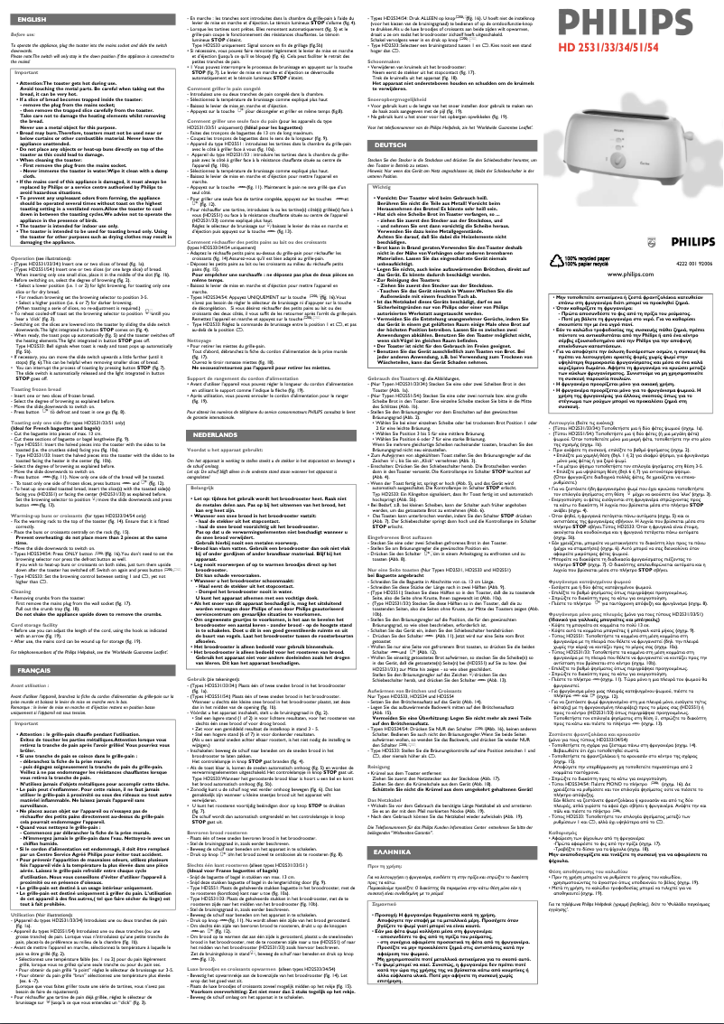 Image de la première page du manuel de l'appareil Cucina HD2534