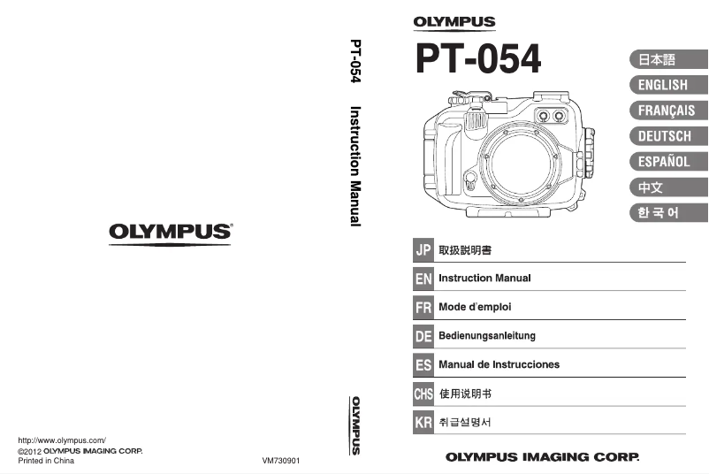 Page 1 of the manual User Manual Olympus PT‑054