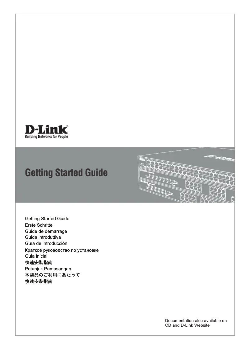 Page n°1 - Manuel utilisateur D-Link DGS-1100-10MP