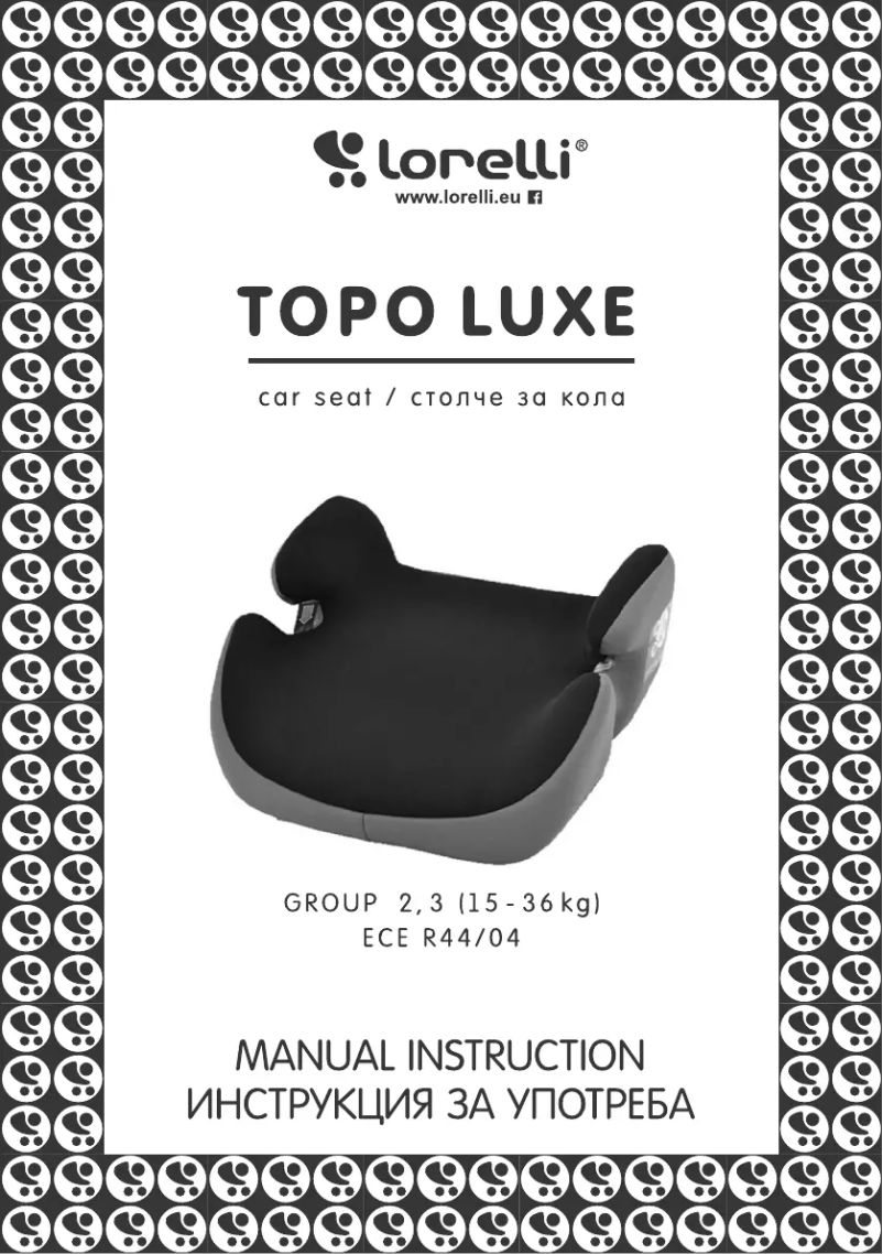 Page n°1 - Manuel utilisateur Lorelli Topo Luxe