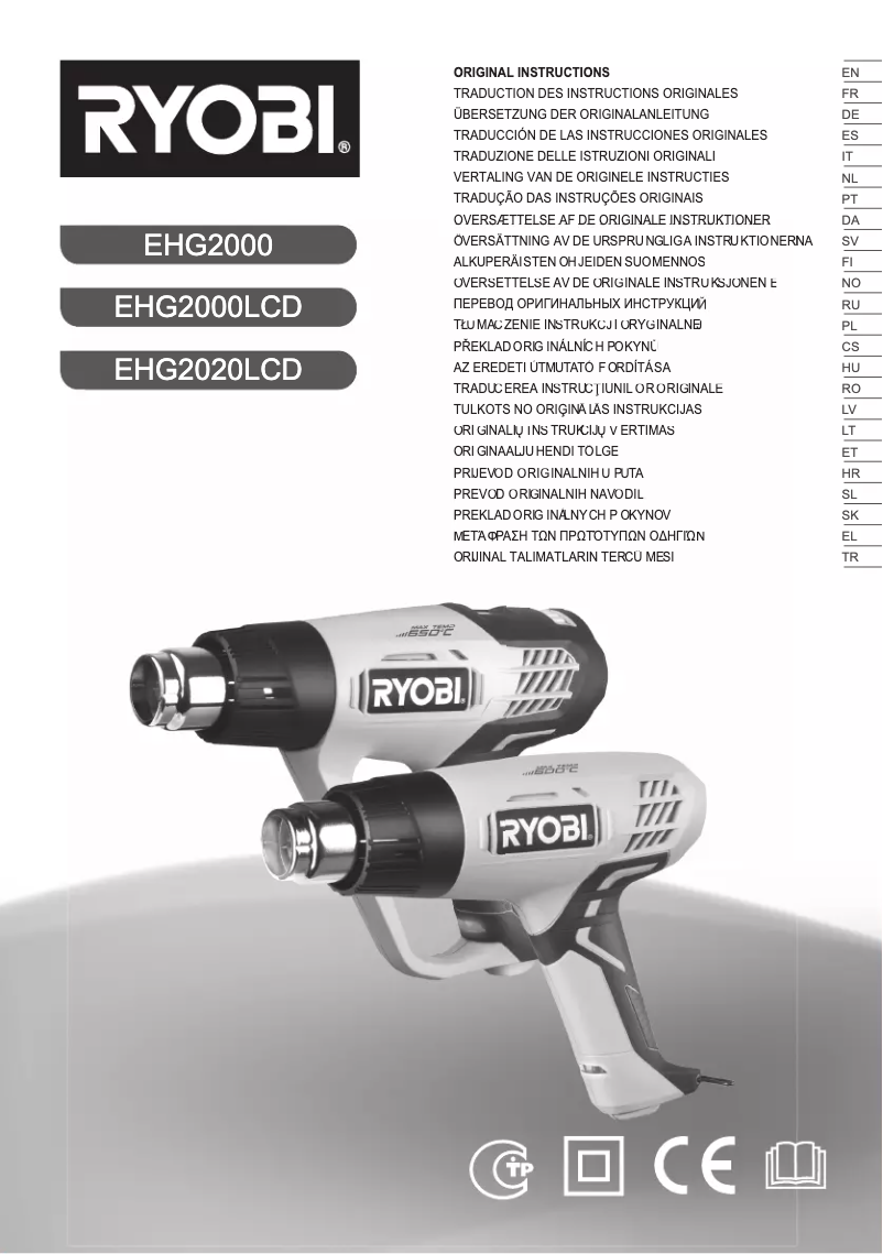 Page n°1 - Manuel utilisateur RYOBI EHG2020LCD