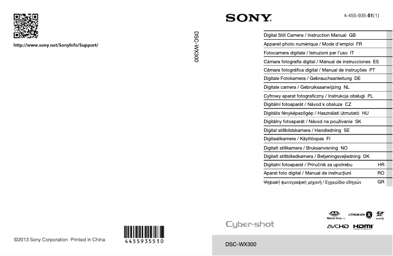 Page n°1 - Manuel utilisateur Sony CyberShot DSC-WX300