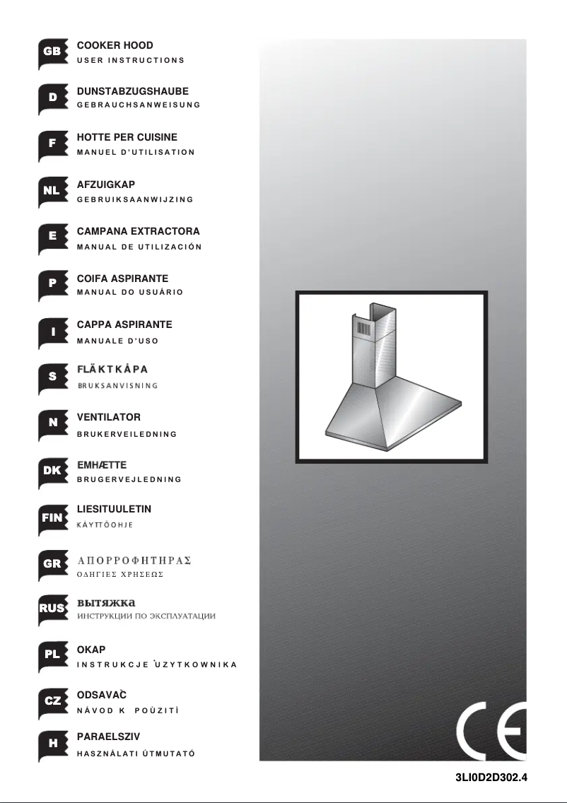 Image de la première page du manuel de l'appareil A4409RVS