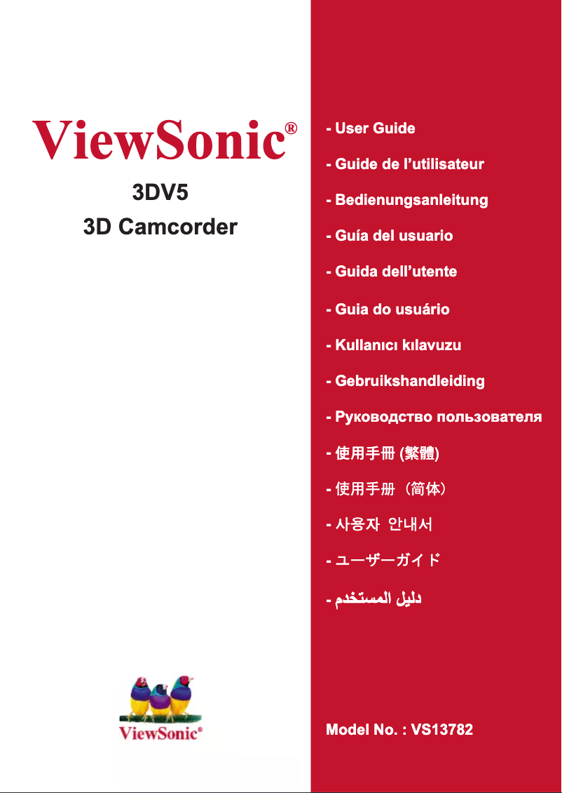 Page n°1 - Manuel utilisateur Viewsonic 3DV5
