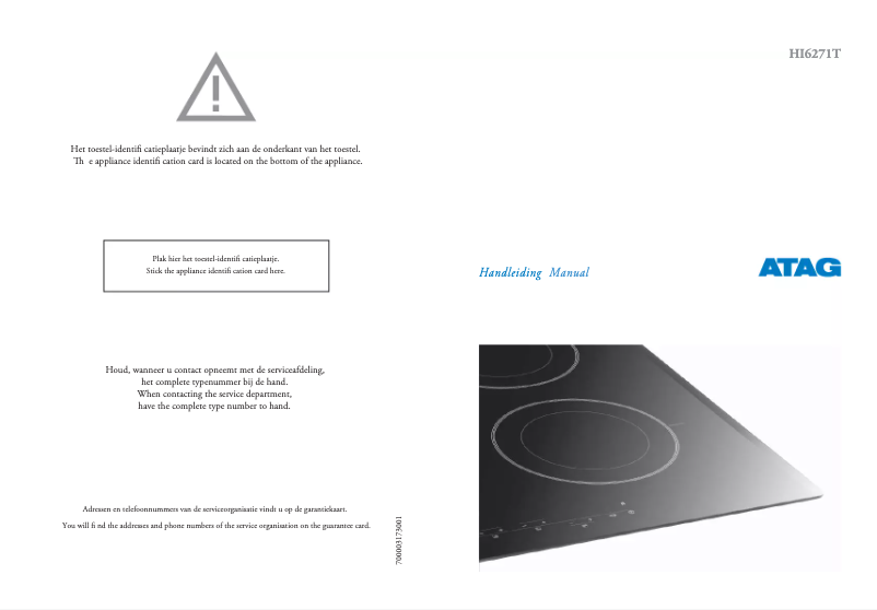 Page 1 de la notice Manuel utilisateur Atag HI6271T
