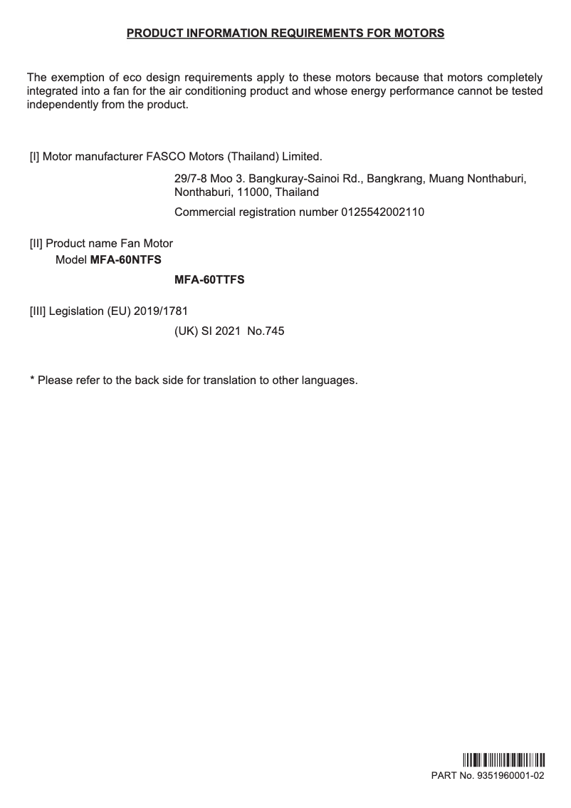 Page 1 de la notice Fiche technique Fujitsu AIRSTAGE ARXC060GTEH