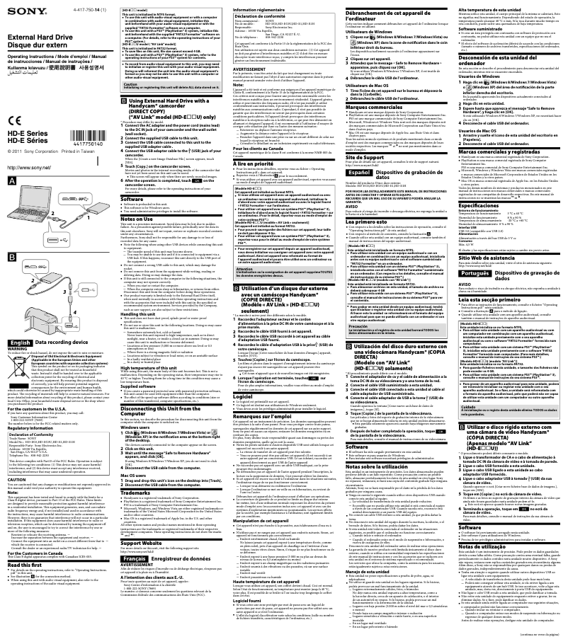 Page 1 de la notice Manuel utilisateur Sony HD-E1H