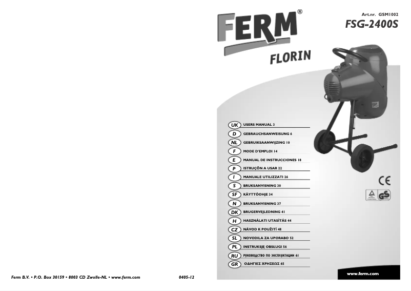 Page n°1 - Manuel utilisateur Ferm GSM1002