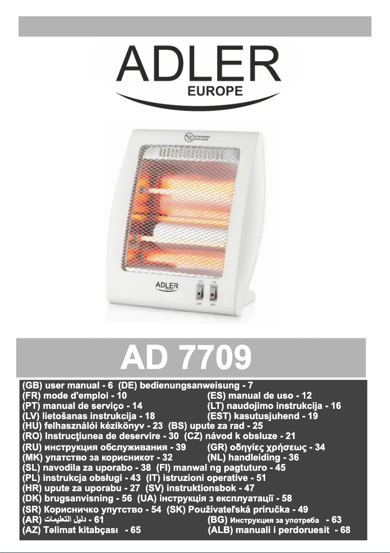 Image de la première page du manuel de l'appareil AD 7709