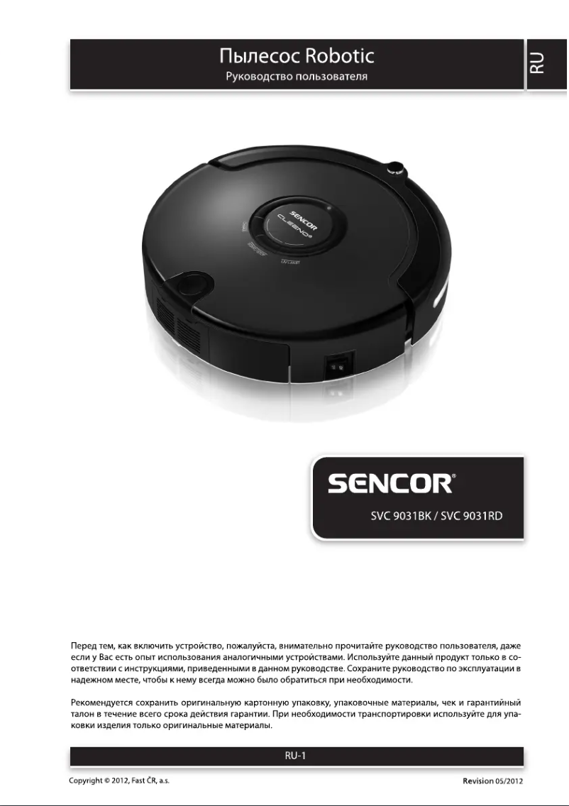 Page n°1 - Manuel utilisateur Sencor SVC 9031RD CLEENO