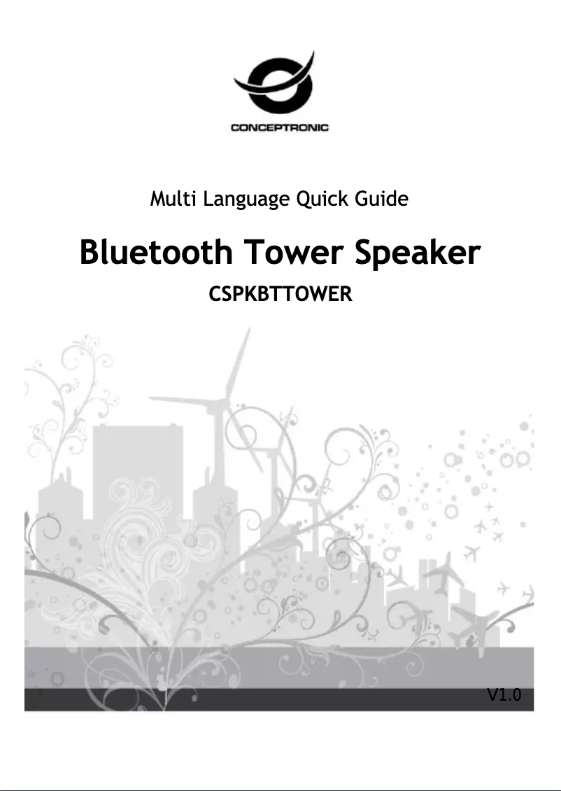 Image de la première page du manuel de l'appareil CSPKBTTOWER