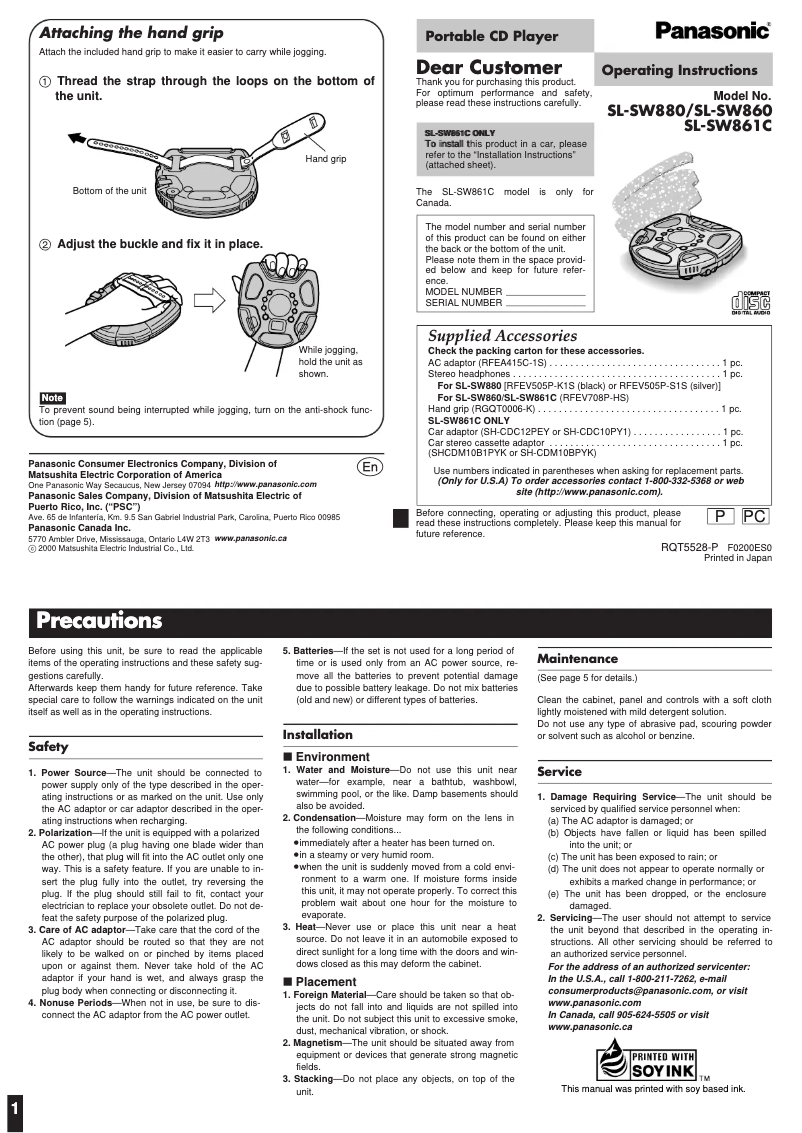 Page 1 de la notice Manuel utilisateur Panasonic SL-SW860