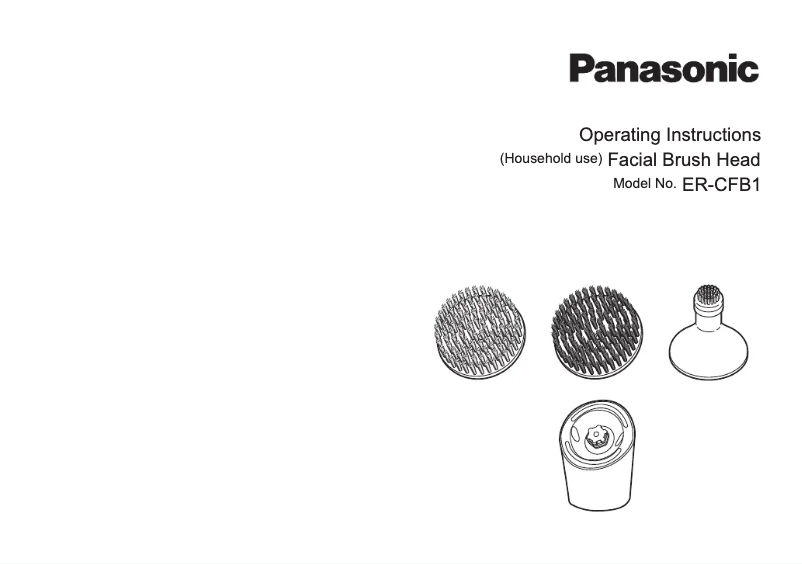 Image de la première page du manuel de l'appareil ER-CFB1