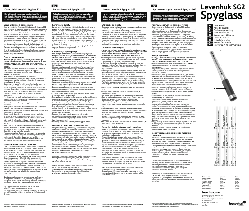 Image de la première page du manuel de l'appareil Spyglass SG2