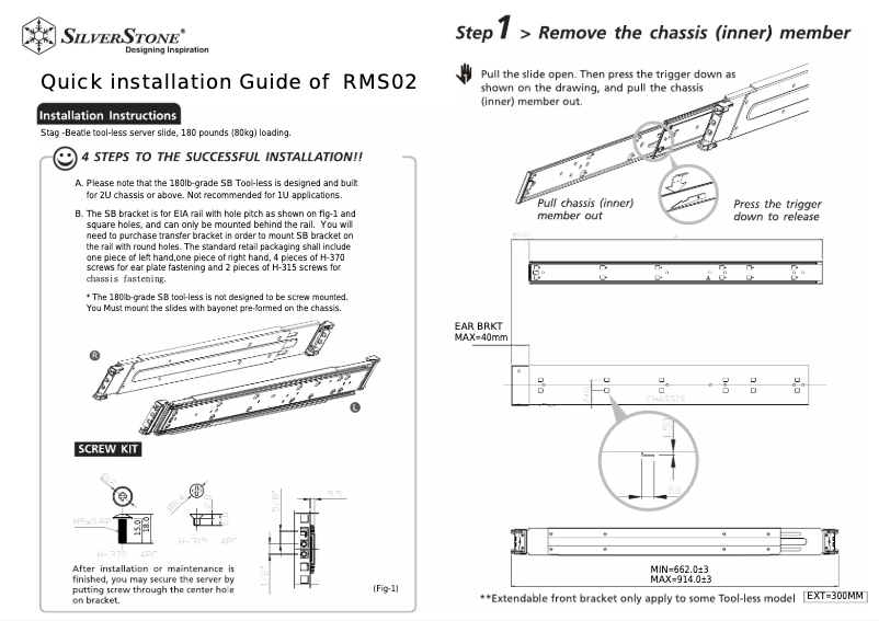 Page 1 de la notice Manuel utilisateur Silverstone RMS02