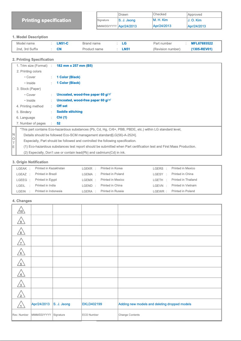 Page 1 de la notice Manuel utilisateur LG 32LN5180