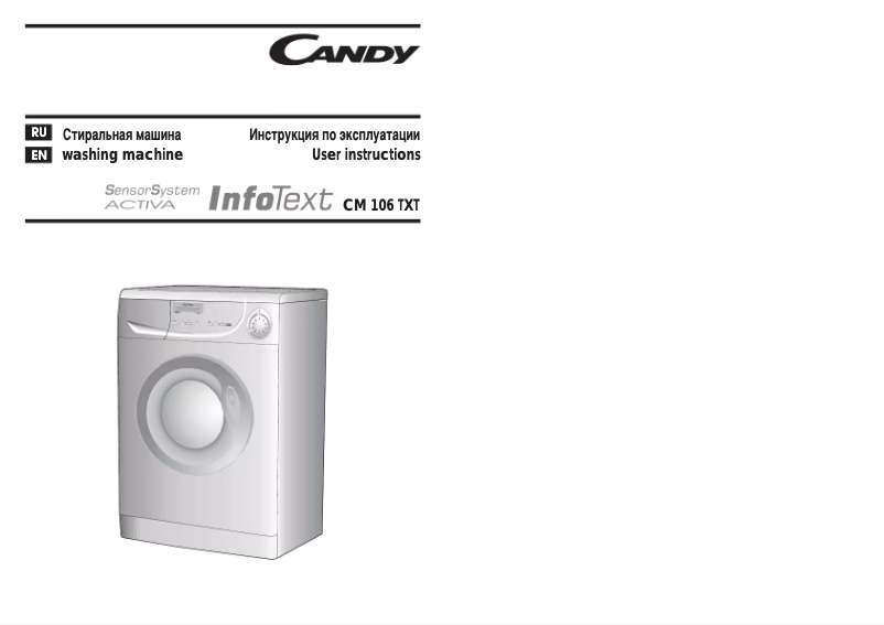 Page 1 de la notice Manuel utilisateur Candy CM106TXT-03S