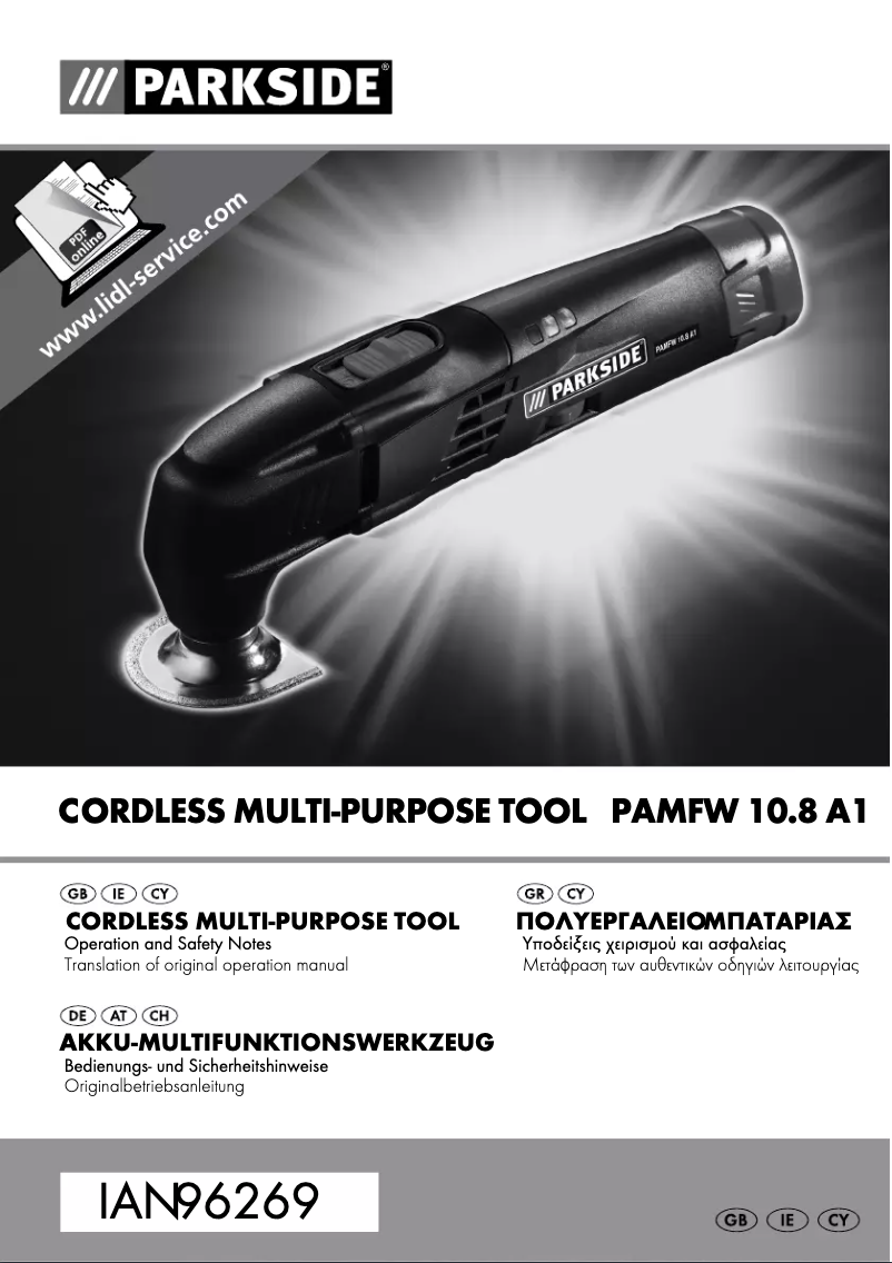 Page 1 of the manual User Manual Parkside PAMFW 1