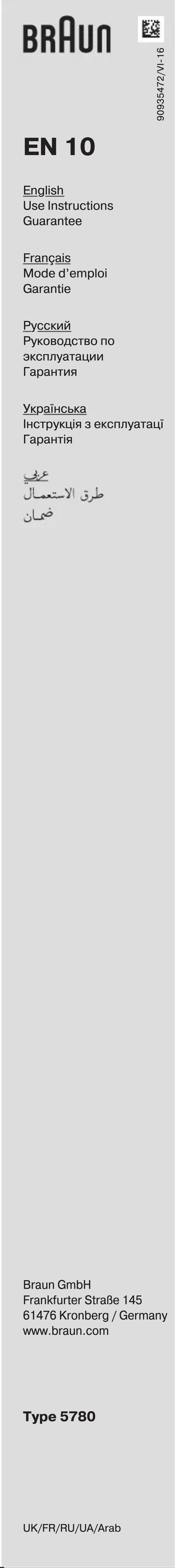 Page 1 de la notice Manuel utilisateur Braun EN10
