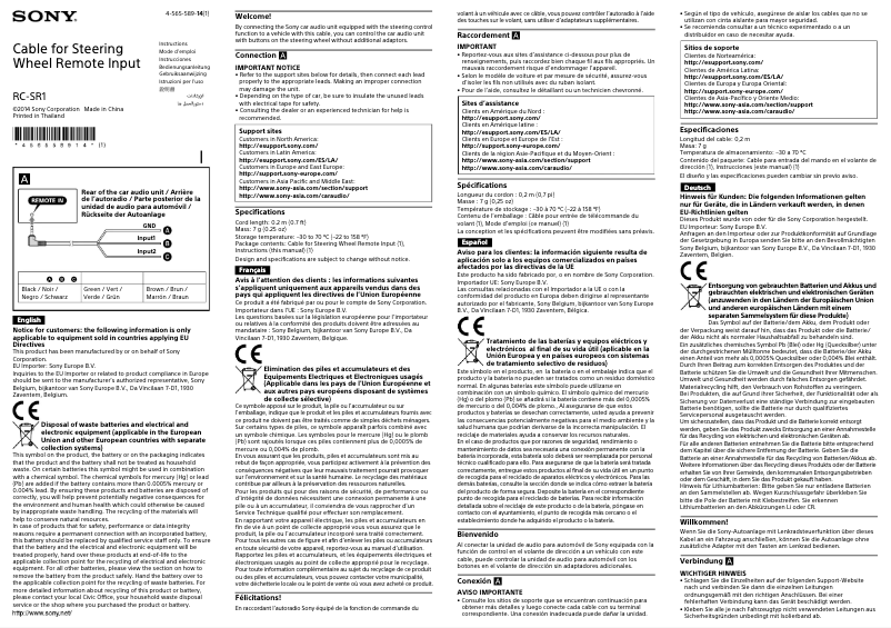 Page 1 de la notice Manuel utilisateur Sony RC-SR1