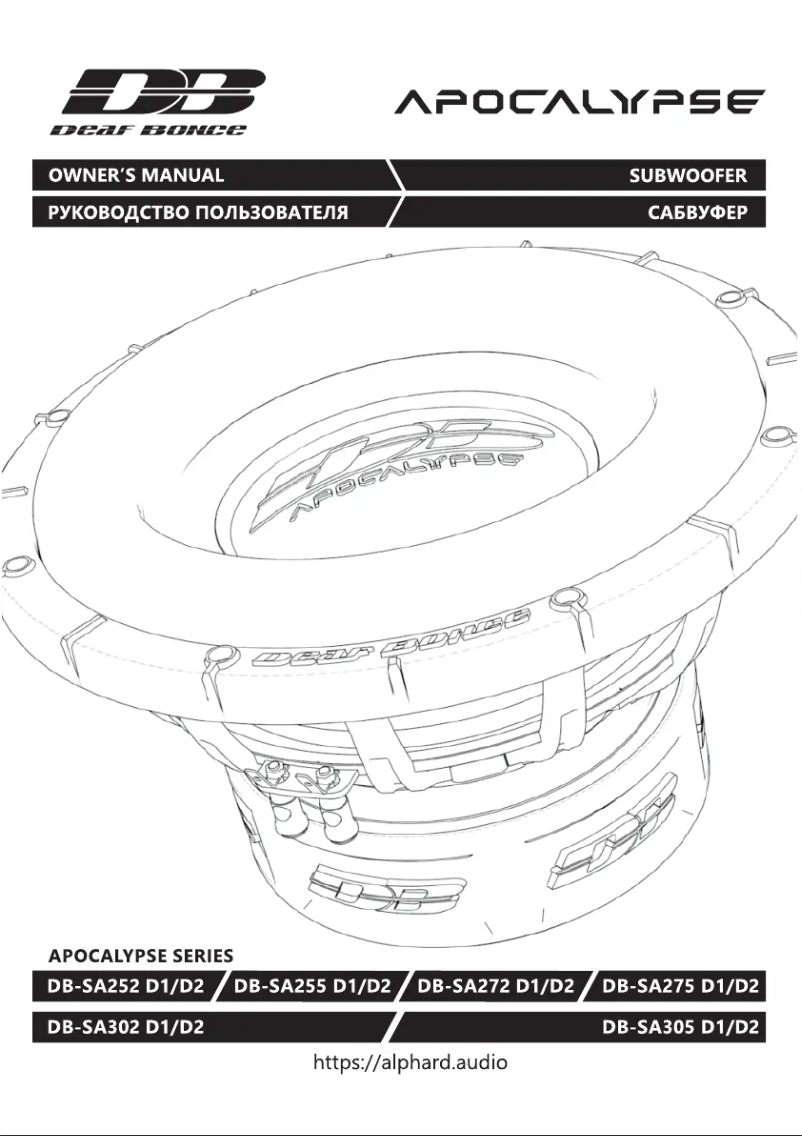 Page 1 de la notice Manuel utilisateur Deaf Bonce DB-SA275 D1/D2