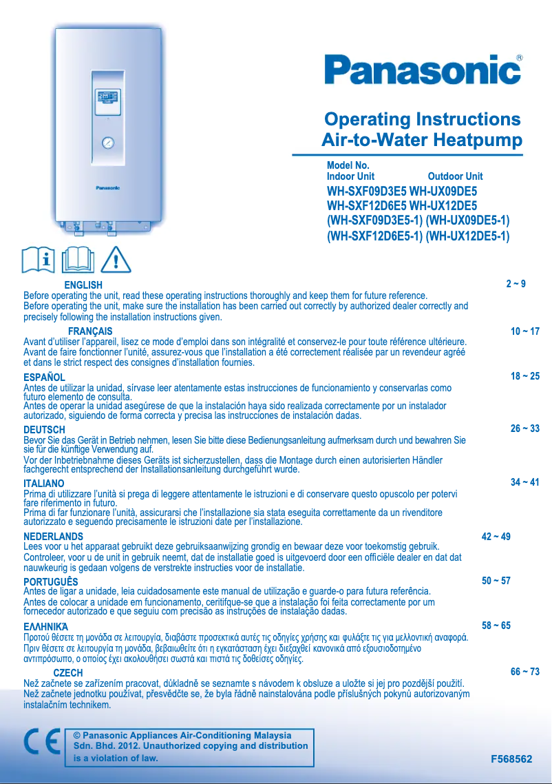Imagen de la primera página del manual del dispositivo WH-SXF12D6E51