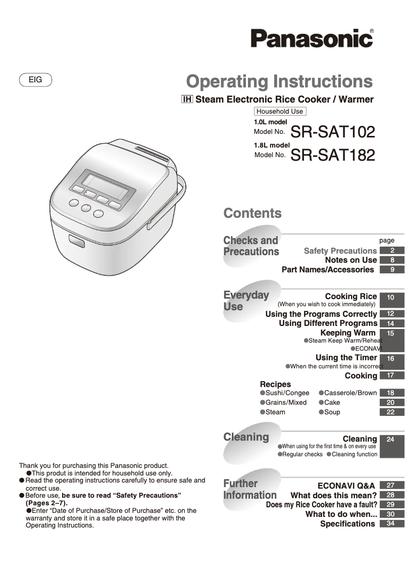 Page 1 de la notice Manuel utilisateur Panasonic SR-SAT102