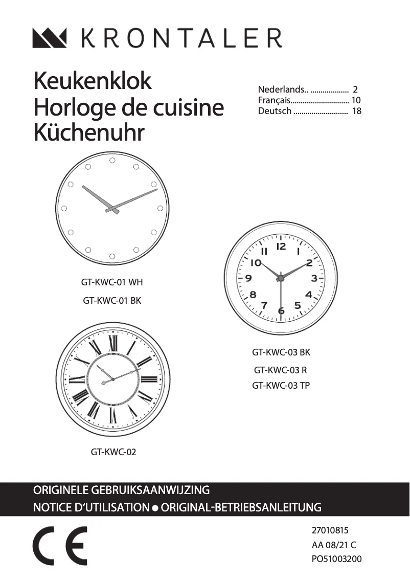 Image de la première page du manuel de l'appareil GT-KWC-03 B