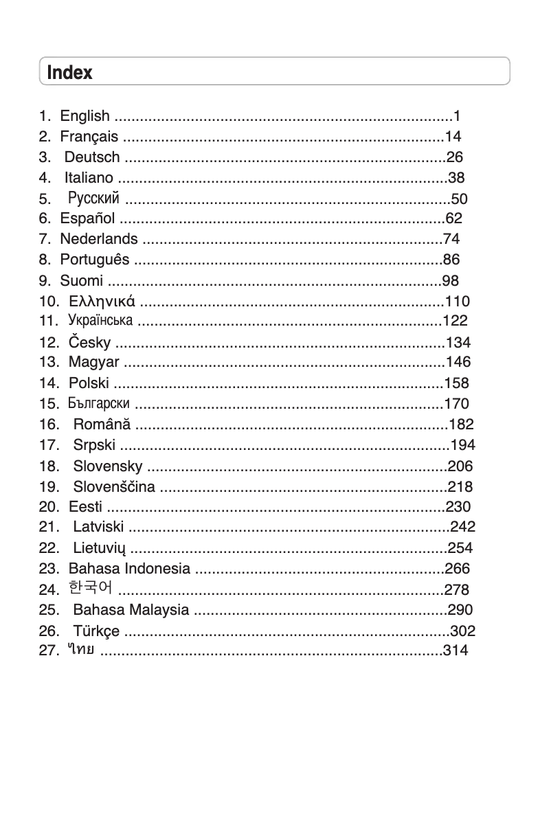 Page 1 de la notice Manuel utilisateur Asus RT-N15