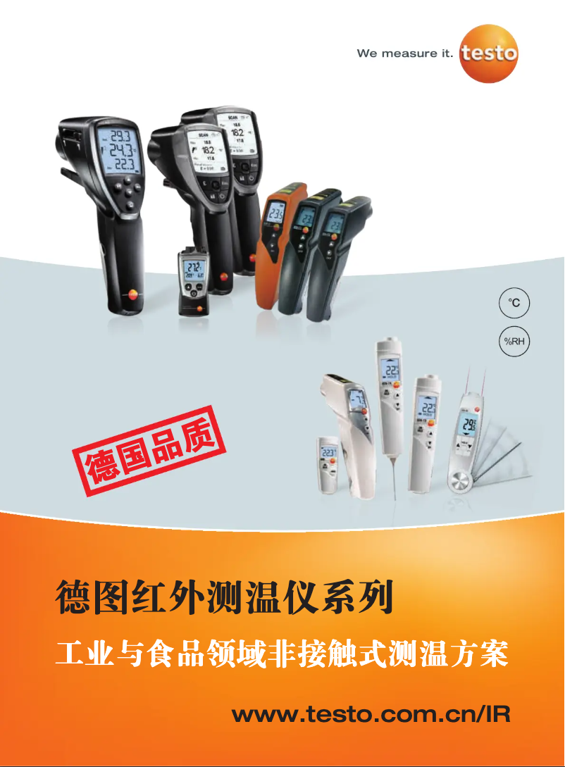 Page 1 de la notice Brochure Testo 830-T4