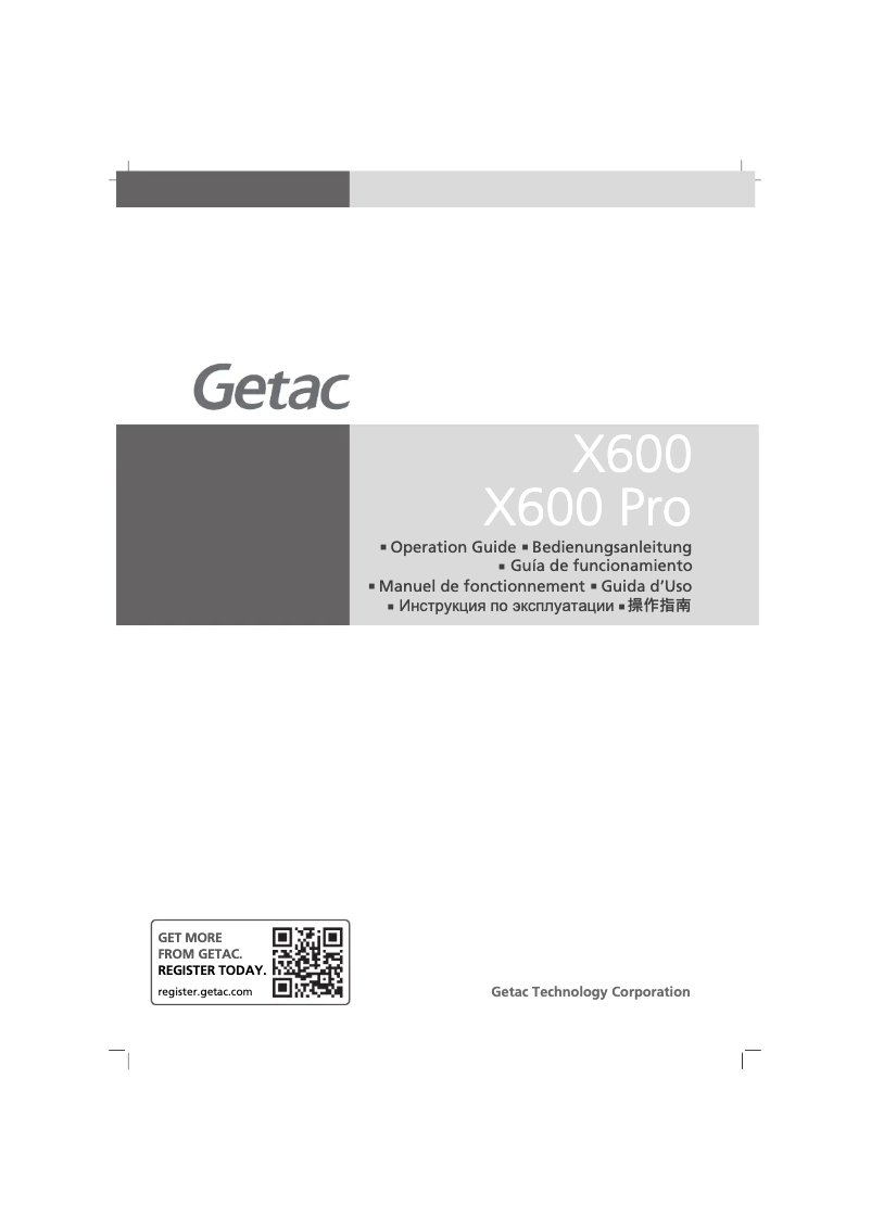 Page 1 de la notice Guide de démarrage rapide Getac X600