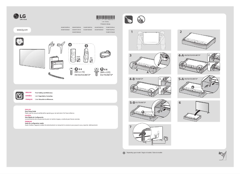 Page 1 de la notice Manuel utilisateur LG 49UM7300PUA