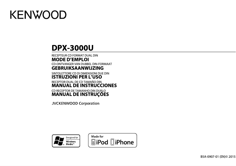 Página 1 del manual Manual de usuario Kenwood DPX-3000U