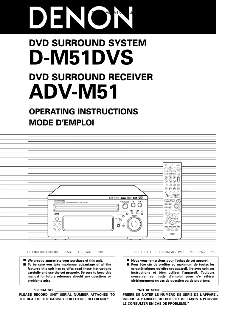 Page n°1 - Manuel utilisateur Denon D-M51DVS