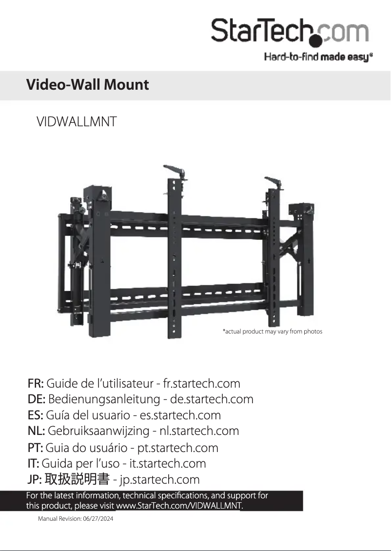 Page 1 de la notice Manuel utilisateur StarTech.com VIDWALLMNT