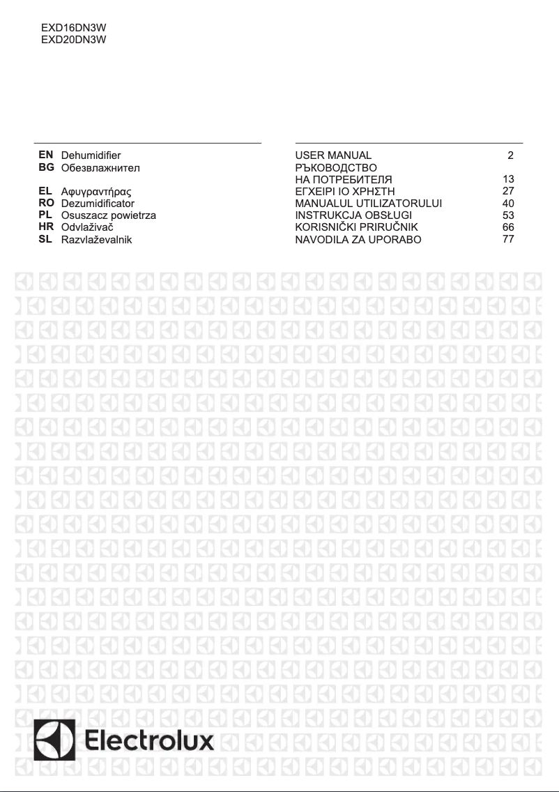 Image de la première page du manuel de l'appareil EXD20DN3W