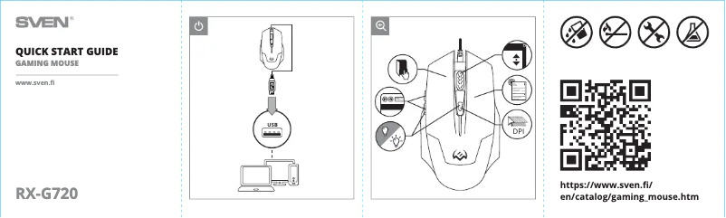 Image de la première page du manuel de l'appareil RX-G720