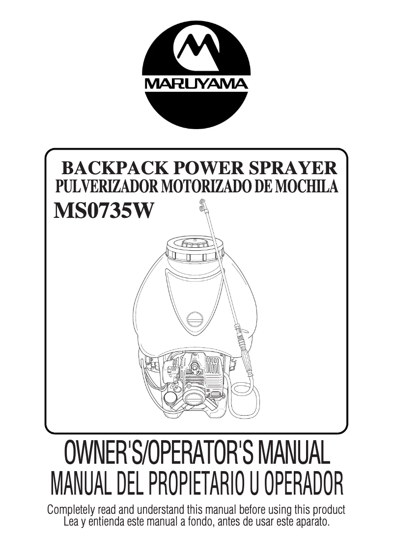 Image de la première page du manuel de l'appareil MS0735W