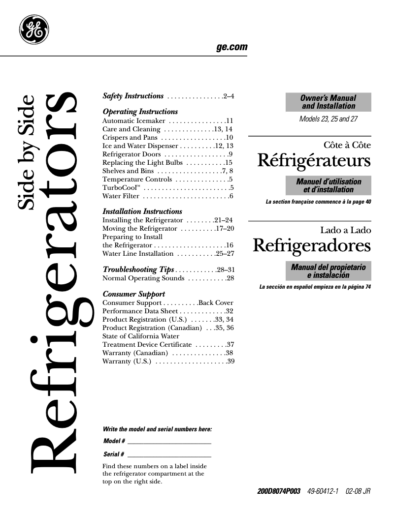 Page 1 de la notice Guide d'installation GE DSS25KSRSS